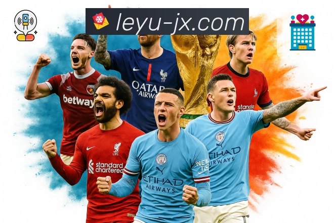 leyu App