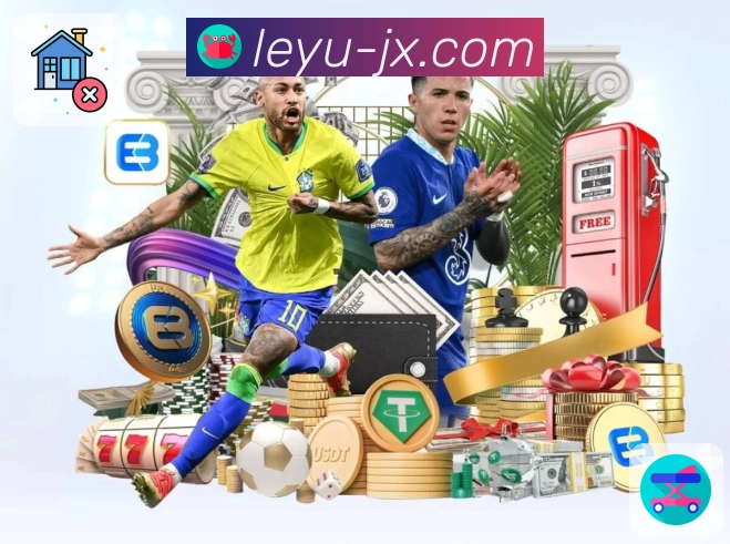 全链路安全保障